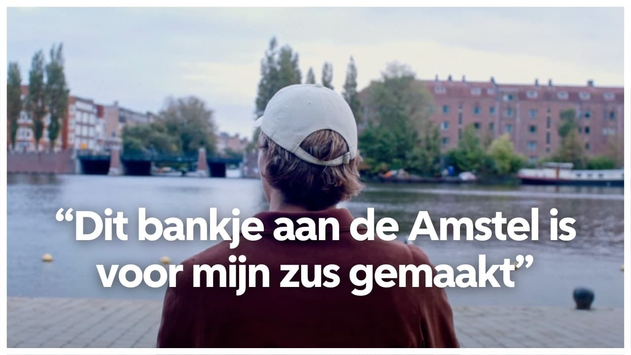 Cultuurmakers - Harmen - Video thumbnail