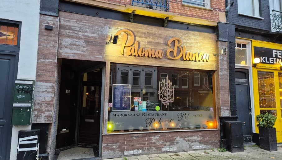 Exterior of Paloma Blanca Moroccan restaurant