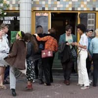 De Nieuwe Anita restaurant exterior