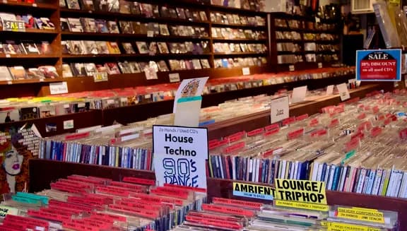 Vinyls inside concerto records