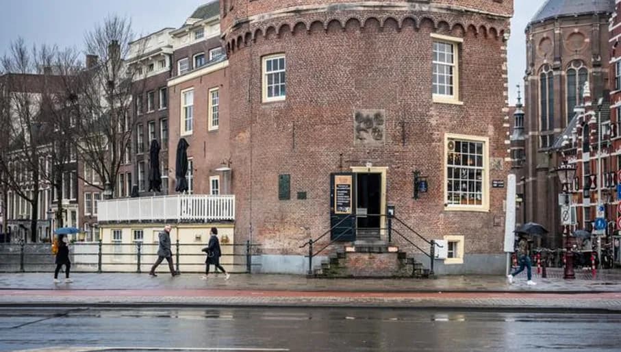 The Schreierstoren upon the Prins Hendrikkade