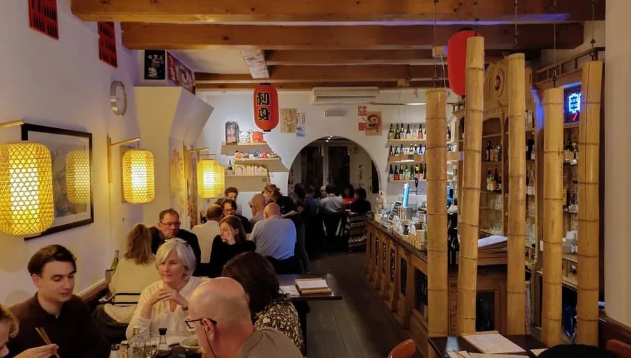 Restaurant Kyo interior