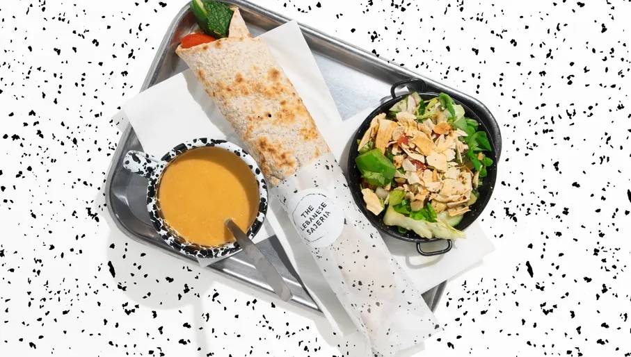 The Lebanese Sajeria signature Manousheh