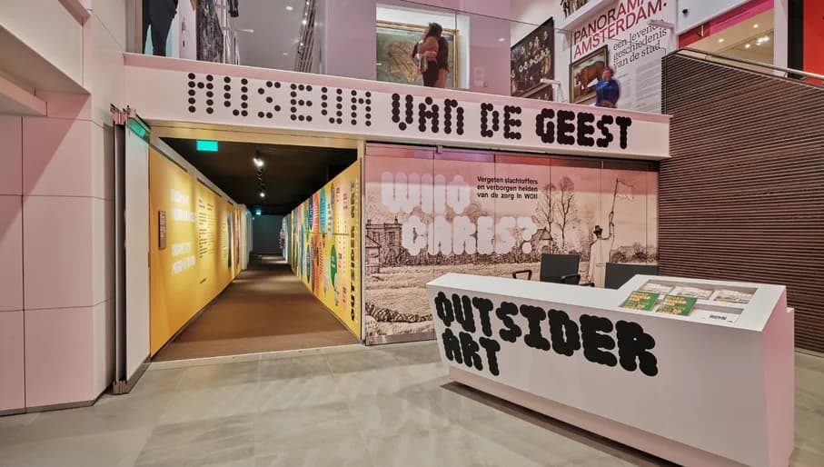 Outsider Art Museum entrance