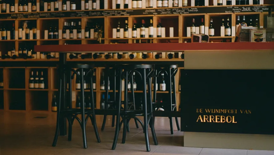 Arrebol wineshop interior and product display