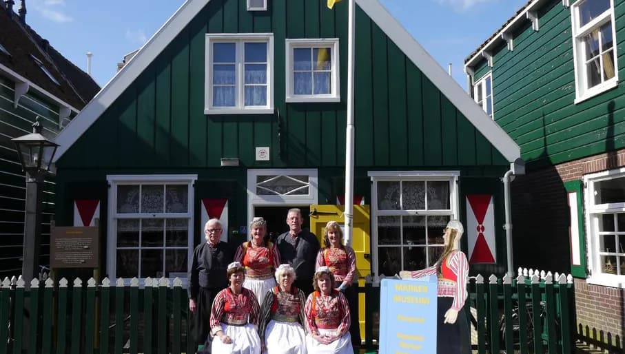 Marker Museum exterior